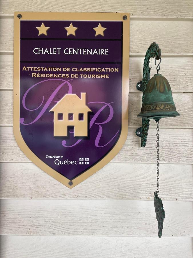 Chalet Centenaire Mauricie Villa Saint Roch de Mekinac Ngoại thất bức ảnh